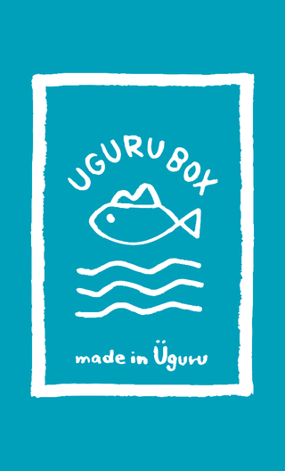 高知県鵜来島 魚直売ツアー"UGURUBOX"
logo 名刺 design

2015.8