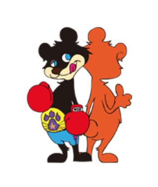 boxing bear
logo character

2012