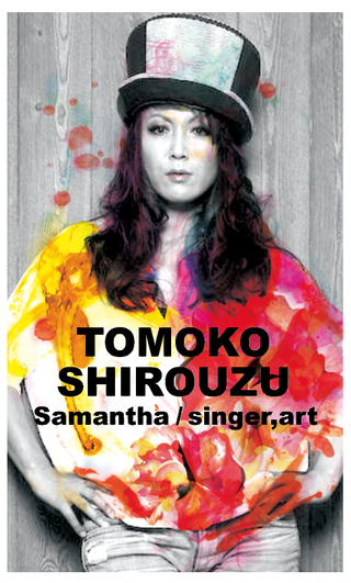 TOMOKO SHIROUZU
business card design

2014
