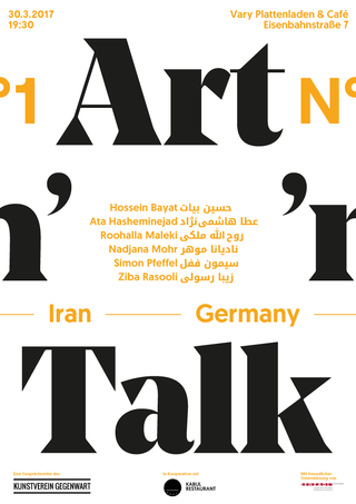 Plakat die Vortragsreihe »Art’n’Talk« des Kunstverein Gegenwart e.V.
mit Daniel Wacker