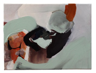 ADKO, Acryl auf Leinwand, 30x40 cm 