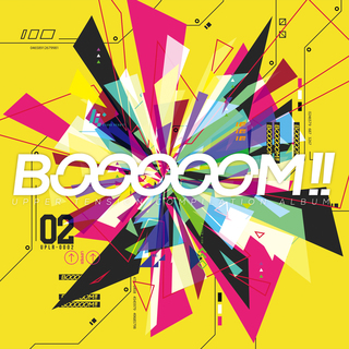 2018 CD 『Booooom!!』 ジャケットデザイン(photoshop)