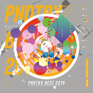 2019 CD 『PNDTRX BEST 2019』 ジャケットデザイン(photoshop)