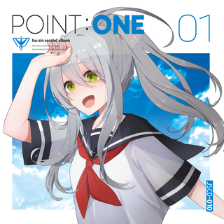 2022 CD 『POINT:ONE』 ジャケットデザイン、クロスフェードPV(photoshop、aviutl)　※ttv(イラスト)