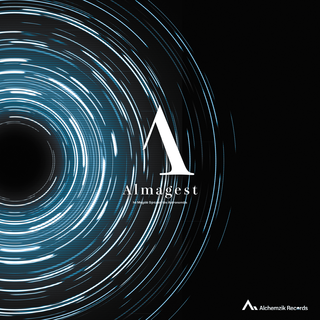 2022 CD 『Almagest』 ジャケットデザイン(photoshop)