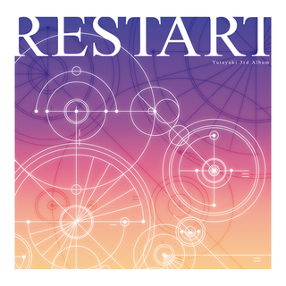 2022 CD『Restart』ジャケットデザイン、クロスフェードPV(photoshop、aviutl)