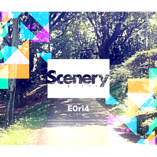 2024 BMS 『Scenery』 BGA制作(photoshop、aviutl)