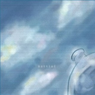 ボトルから見上げる空