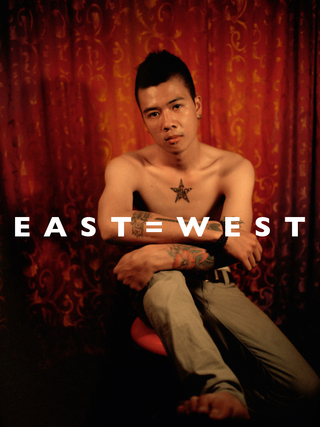 EAST=WEST