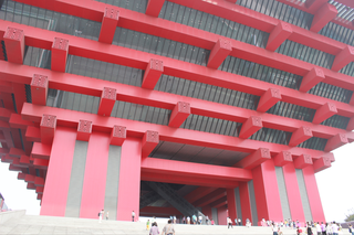 Shanghai Art Museum – inside of the Chinese Pavilion Expo 2011