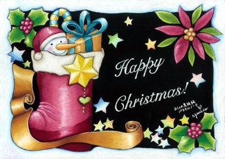"Happy Christmas" (Oilpastels, MDF board, 2015) 11 3/4" x 1' 4 1/2"