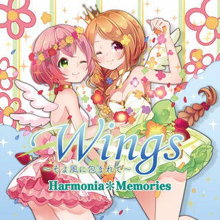 Harmonia*Memories様　
『Wings』CDジャケットデザイン
(イラスト以外)