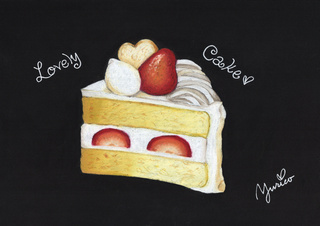 "Lovely Cake" (Oilpastels, MDF board, 2016) 8 1/4" x 11 3/4"
