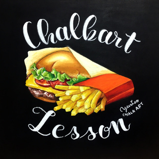 "Chalkart Lesson "(Oilpastels, MDF board, 2019) 11 13/16" x 11 13/16"
