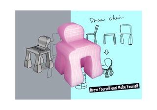 Graphy Chair / 椅子のためのシステム / 2019