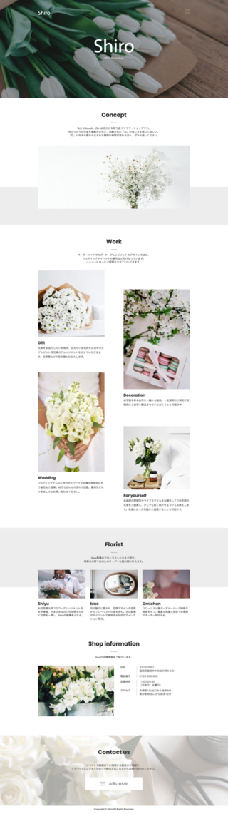 <h1>Shiro - White Flower Shop - (練習用)</h1>
<p>Designed by akane(Twitter : @omsss22)</p>
<hr/>
<p>リンク :<p/>
<a href="https://fuchsia-84.github.io/shiro_web_coding">公開Webページ(GitHub Pages)</a>
<br/>
<a href="https://github.com/fuchsia-84/shiro_web_coding">GitHub</a>