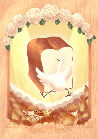 A4 Poster Art 
"True Love"
Theme- Bread and Bird, Love