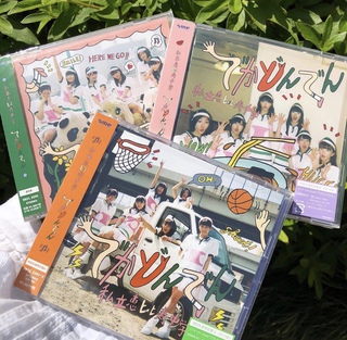 SONY MUSIC Japan CD artwork