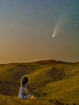 Comet NEOWISE | Karaj, Iran | Jul 2020
