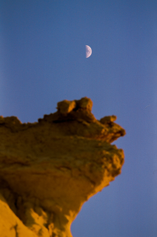 Split Moon | Asalouyeh, Iran | Oct 2020