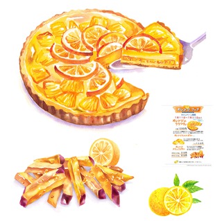 らぽっぽ　店頭POP　