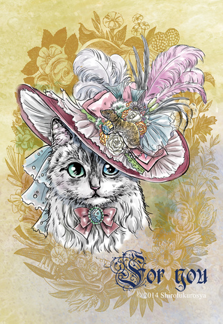 オリジナル作品