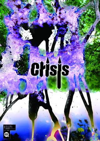 ポスター　Crisis