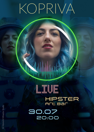 KOPRIVA Live, concert poster, 
Artist: KOPRIVA

concept, photography & graphic design: Momchil Mihaylov - Momo