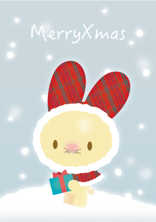 Merry Xmas 2021