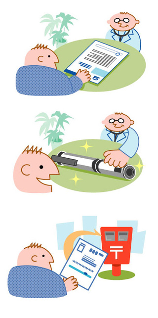 株式会社ノボノルディスクファーマＤＭカラーカット
制作　Ｒ-brain