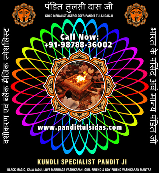 Lottery Number Guess Specialist in India Punjab Phillaur Jalandhar +91-9878836002 https://www.pandittulsidas.com