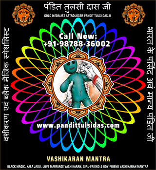 Manglik Dosh Removal Specialist in India Punjab Phillaur Jalandhar +91-9878836002 https://www.pandittulsidas.com