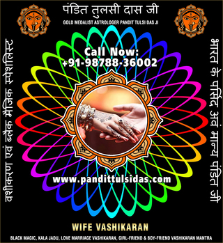 Voodoo Black Magic Specialist in India Punjab +91-9878836002 https://www.pandittulsidas.com