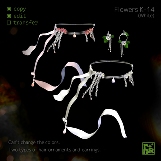 [rnR] Flowers K-14_white