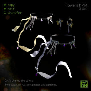 [rnR] Flowers K-14_white