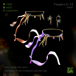 [rnR] Flowers K-14_gold