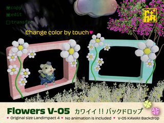 [rnR] Flowers V-05 KAWAII backdrop