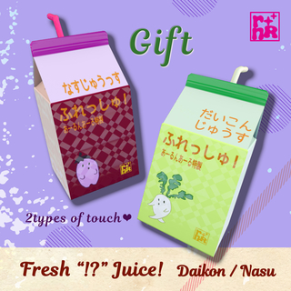 [rnR] Fresh !? Juce (Daikon / Nasu)