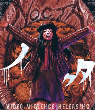 『ノクタ』日本版Blu-ray用アートワーク