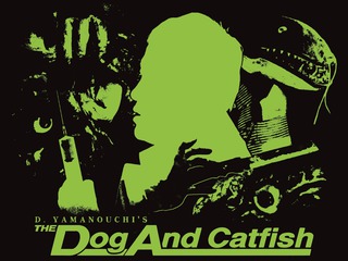 『犬とナマズ』ゴアフェス限定Ｔシャツ用デザイン・バック