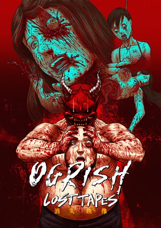 『Ogrish』表紙用アートワーク