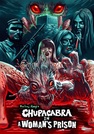 『Chupacabra in a Woman's Prison』メインビジュアル用アートワーク