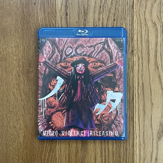 『ノクタ』日本版Blu-ray