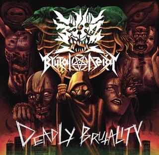 泥虎×Brutal Decayスプリットアルバム「Deadly Brutality」ジャケット用アートワーク