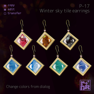 P-17 Winter sky tile earrings