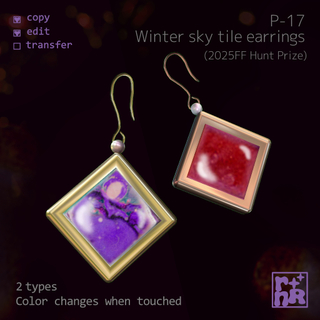 P-17 Winter sky tile earrings(2025FF Hunt Prize)