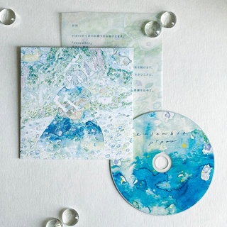 〈『ensemble』pipooアートワーク〉

.

先日ご一緒したライブペイントも記憶に新しい

pipoo（パイポ）の新しいアルバムです。

pipooのオンラインショップで販売開始しました。

https://pipoo.stores.jp（画像からリンクしています）

.

pipooのライブ会場でも購入できます。

私からも販売はする予定ですが少数しかないため

オンラインでの購入がおすすめですよ。


.

.

.
