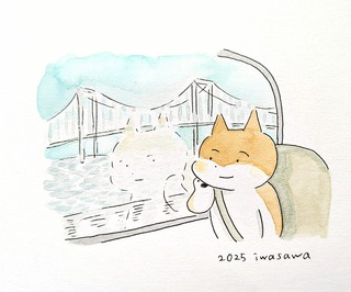 これがレインボーブリッジかー