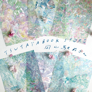 .

〈小さな文房具市  Vol.8に参加します〉

.

2025 / 5 / 16（金）〜5 / 30（金）

10:00 - 22:00

入場無料

TSUTAYA BOOKSTORE岡山駅前さん

岡山県岡山市北区駅前町1-8-18

イコットニコット2階

＊1階がミスタードーナッツさんの建物です。

＊岡山駅の地下からも直結しています。

＊イコットニコットさん地下駐車場がございます。

https://www.instagram.com/tsutayabookstore_okayamaekimae/

（画像からリンクしています）

.

以下もご一読よろしくお願いいたします。

＊各作品につきお一人3点までのご購入でお願いいたします。

＊オンライン販売はございません。

＊携帯電話の使用は終日禁止のイベントです。

＊おひとり様1会計までです。並び直し不可です。

＊一度会場から持ち出した作品はキャンセル不可となります。

.

私の在店はありませんが、

3月個展の新作などたくさんご用意しましたよ。

ぜひみなさんお越しくださいね。

.

.

.