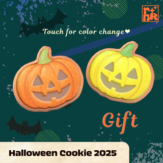 Halloween Cookies 2025